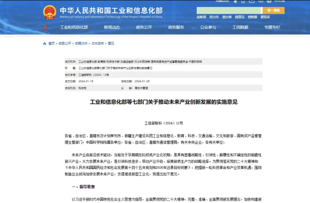 &#19975;&#35937;&#22478;&#22312;&#32447;&#30331;&#24405;&#45;&#19975;&#35937;&#22478;&#65288;&#20013;&#22269;&#65289;