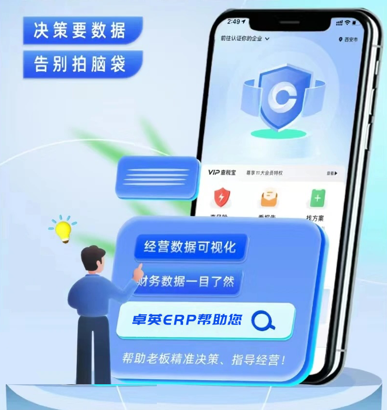 &#19975;&#35937;&#22478;&#22312;&#32447;&#30331;&#24405;&#45;&#19975;&#35937;&#22478;&#65288;&#20013;&#22269;&#65289;