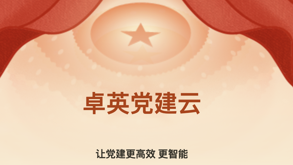 &#19975;&#35937;&#22478;&#22312;&#32447;&#30331;&#24405;&#45;&#19975;&#35937;&#22478;&#65288;&#20013;&#22269;&#65289;