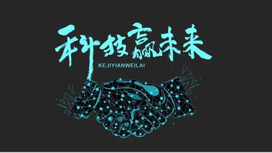&#19975;&#35937;&#22478;&#22312;&#32447;&#30331;&#24405;&#45;&#19975;&#35937;&#22478;&#65288;&#20013;&#22269;&#65289;