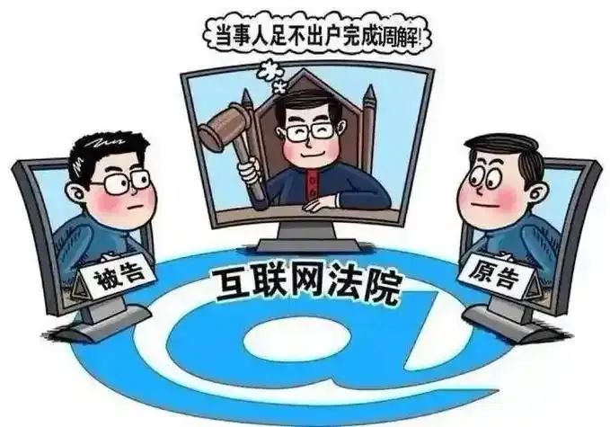 &#19975;&#35937;&#22478;&#22312;&#32447;&#30331;&#24405;&#45;&#19975;&#35937;&#22478;&#65288;&#20013;&#22269;&#65289;