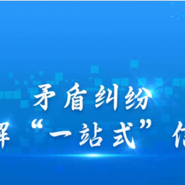 &#19975;&#35937;&#22478;&#22312;&#32447;&#30331;&#24405;&#45;&#19975;&#35937;&#22478;&#65288;&#20013;&#22269;&#65289;