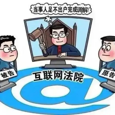 &#19975;&#35937;&#22478;&#22312;&#32447;&#30331;&#24405;&#45;&#19975;&#35937;&#22478;&#65288;&#20013;&#22269;&#65289;