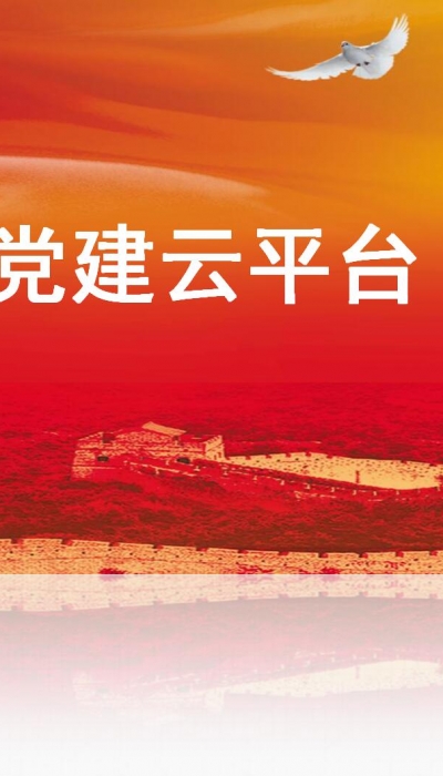 &#19975;&#35937;&#22478;&#22312;&#32447;&#30331;&#24405;&#45;&#19975;&#35937;&#22478;&#65288;&#20013;&#22269;&#65289;