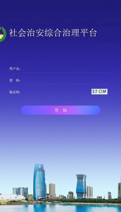 &#19975;&#35937;&#22478;&#22312;&#32447;&#30331;&#24405;&#45;&#19975;&#35937;&#22478;&#65288;&#20013;&#22269;&#65289;